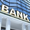 Банки в Изумруде