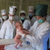Больницы в Изумруде
