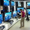 Магазины электроники в Изумруде
