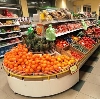 Супермаркеты в Изумруде